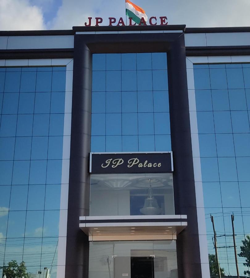 J P Palace Kushinagar Εξωτερικό φωτογραφία